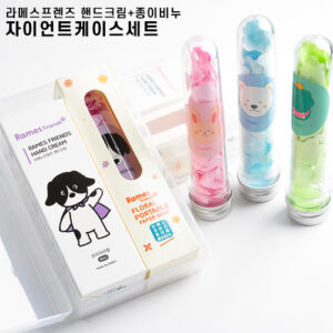 라메스프렌즈 핸드크림+종이비누 자이언트케이스세트 라메스프렌즈 핸드크림+종이비누 자이언트케이스세트