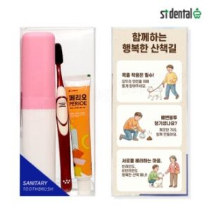 뉴 대박 클리오 퍼펙션미세모+페리오치약 칫솔치약세트 뉴 대박 클리오 퍼펙션미세모+페리오치약 칫솔치약세트