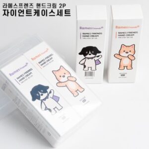 라메스프렌즈 핸드크림 2P 자이언트케이스세트 라메스프렌즈 핸드크림 2P 자이언트케이스세트