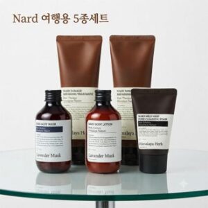 Nard 나드 여행용 5종세트 나드 정품 파우치 포함