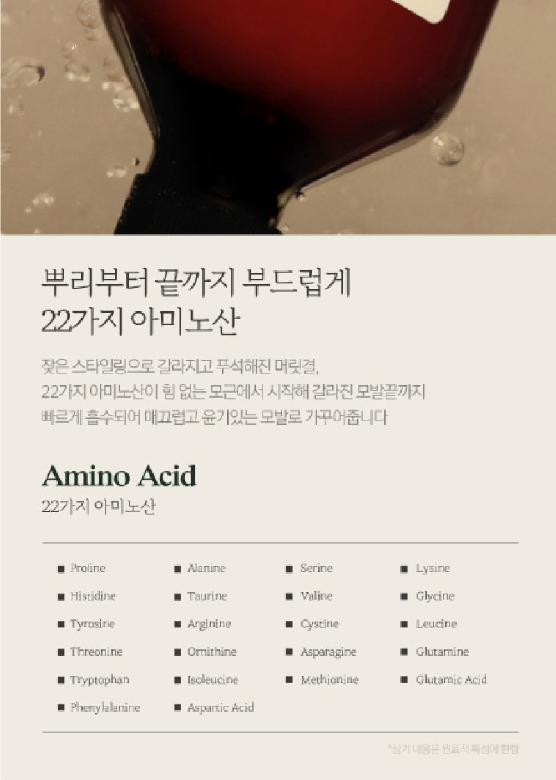 치매예방 홍보 Nard 베스트 6종세트 Z호 / 케이스 변경 가능 상세 이미지