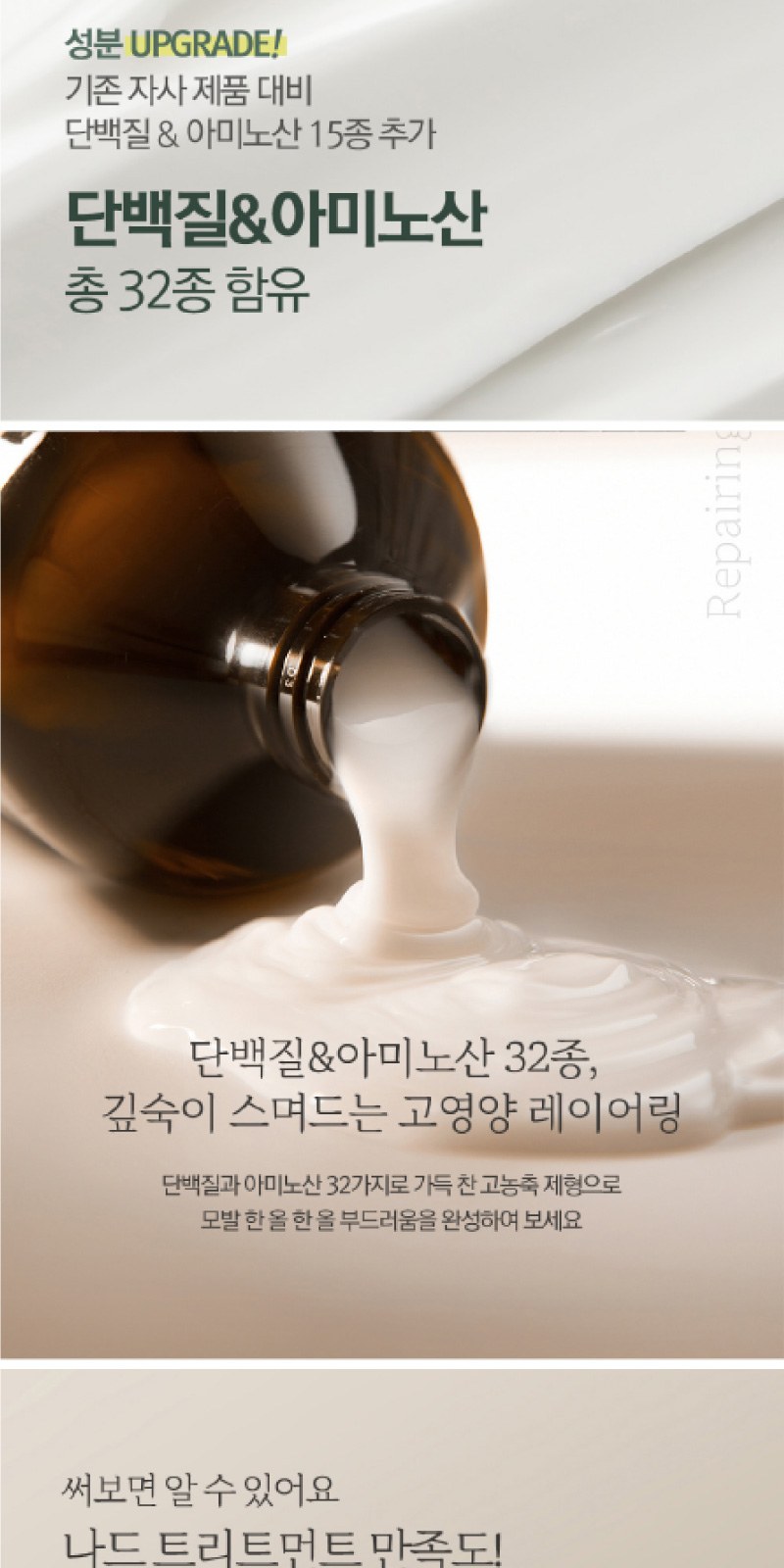치매예방 홍보 Nard 베스트 6종세트 Z호 / 케이스 변경 가능 상세 이미지