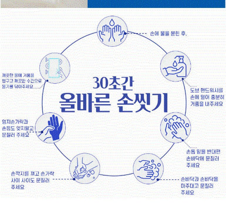 행복 기획세트-4호 상세 이미지