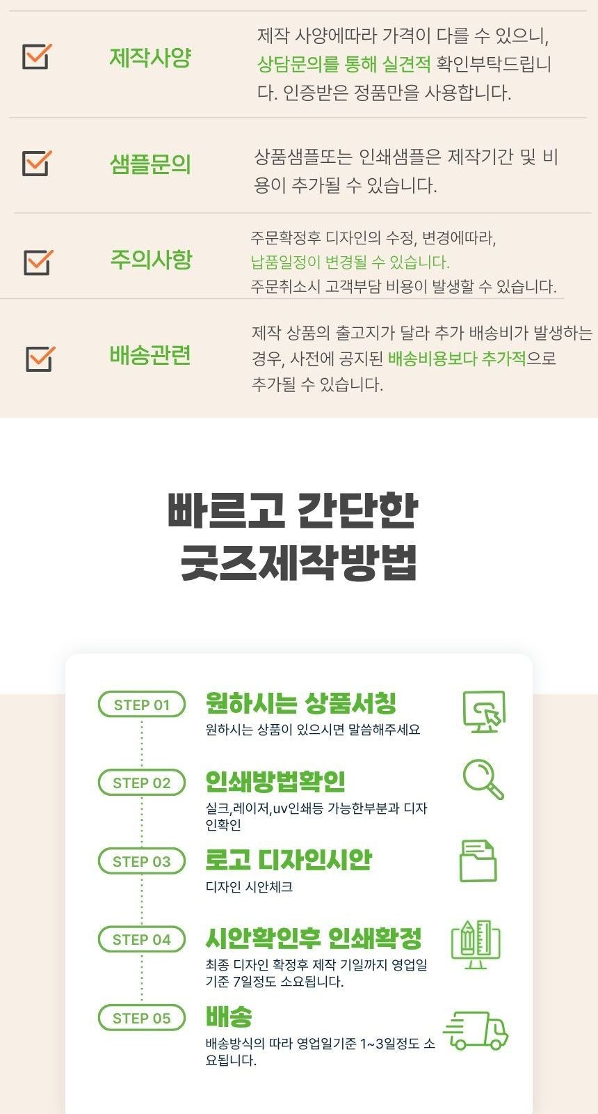 세면파우치 방수파우치 여행용 세면백 워시백키트 휴대용 샴푸 린스 바디워시 상세 이미지