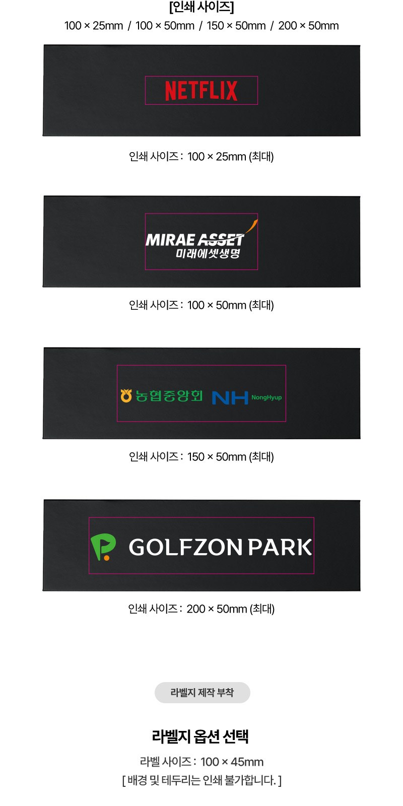 과일나라핸드크림 60ml 립밤 세트 2종+자석싸바리 상세 이미지