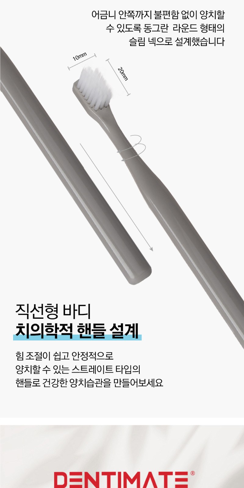 부케가르니 샴푸+트리트먼트+바디워시 + 쿨맥스 치약 + 미세모 칫솔 + 나드 마스크팩 2개 상세 이미지