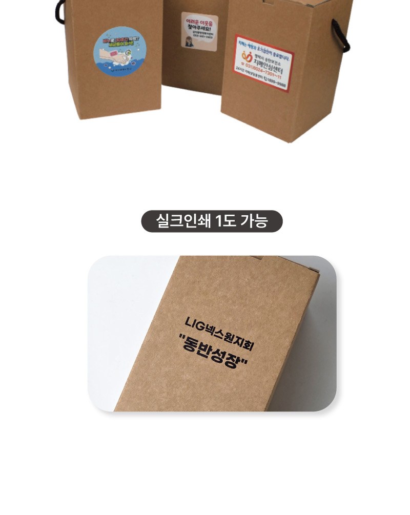 부케가르니 샴푸 + 바디워시 + 나드 바디로션 + 끈케이스 상세 이미지