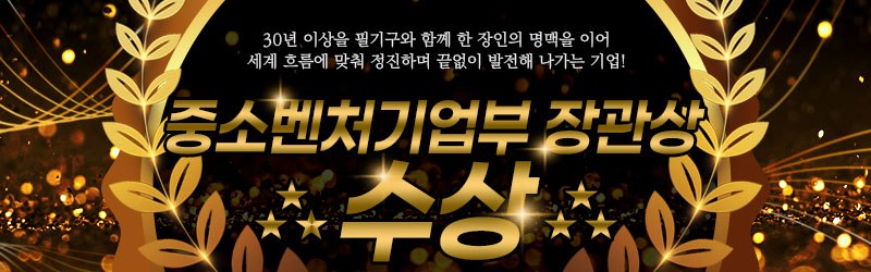라메스프렌즈 핸드크림 상세 이미지