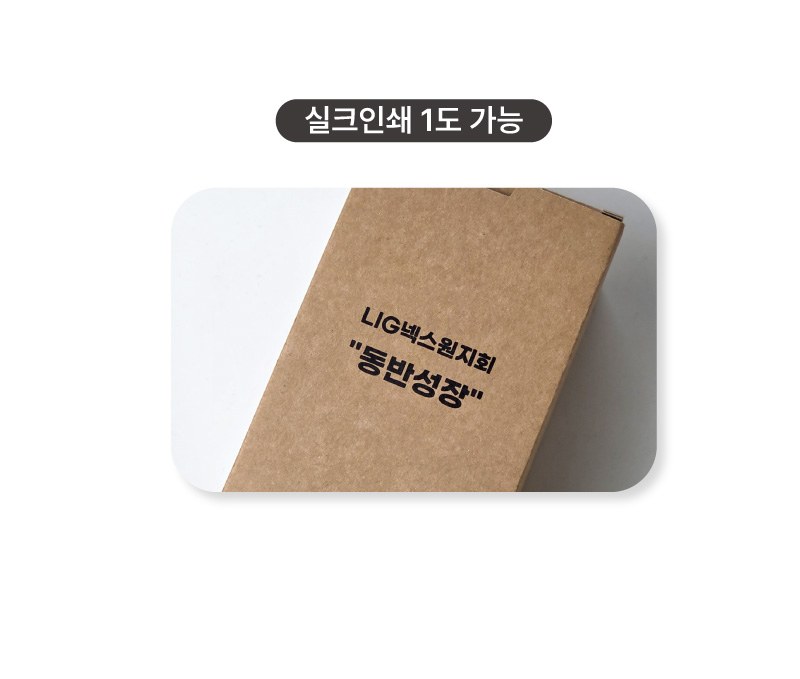 Nard 나드 클렌징폼 180ml + 과일나라 샴푸 + 컨디셔너 상세 이미지