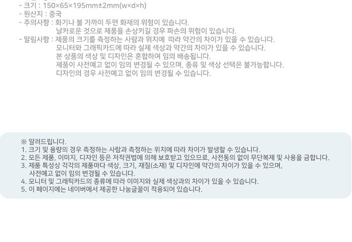 휴대 여행용 발레아 립밤 덴티스테 가글 스프레이 세트 상세 이미지