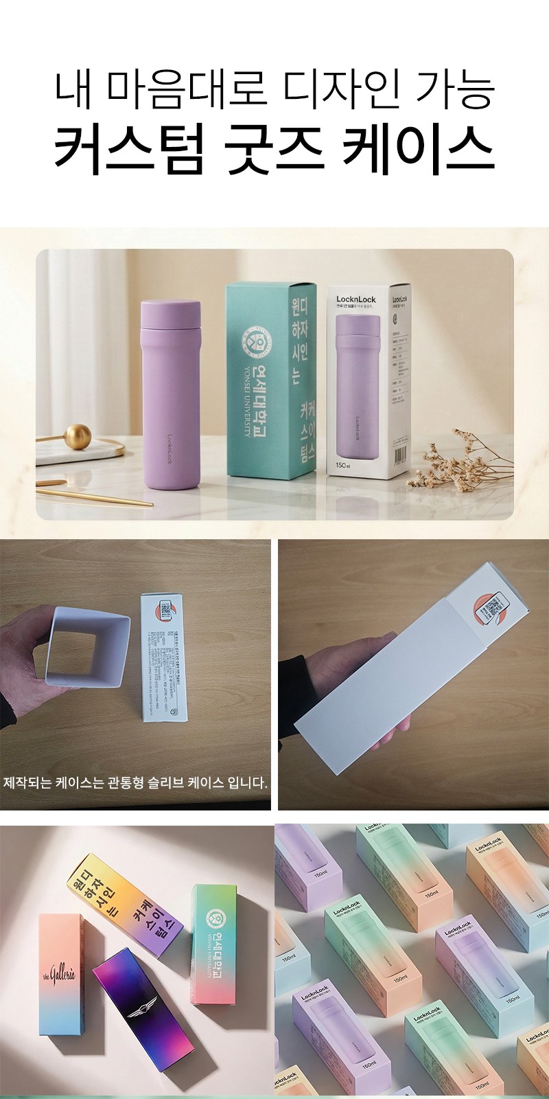 [굿즈 골드넬] 손톱깍이 12종세트 상세 이미지