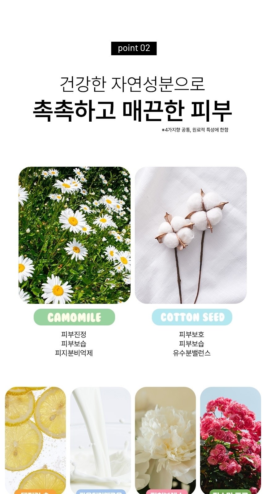 보습핸드크림 핸드크림50ml 선물용 판촉 핸드크림 상세 이미지