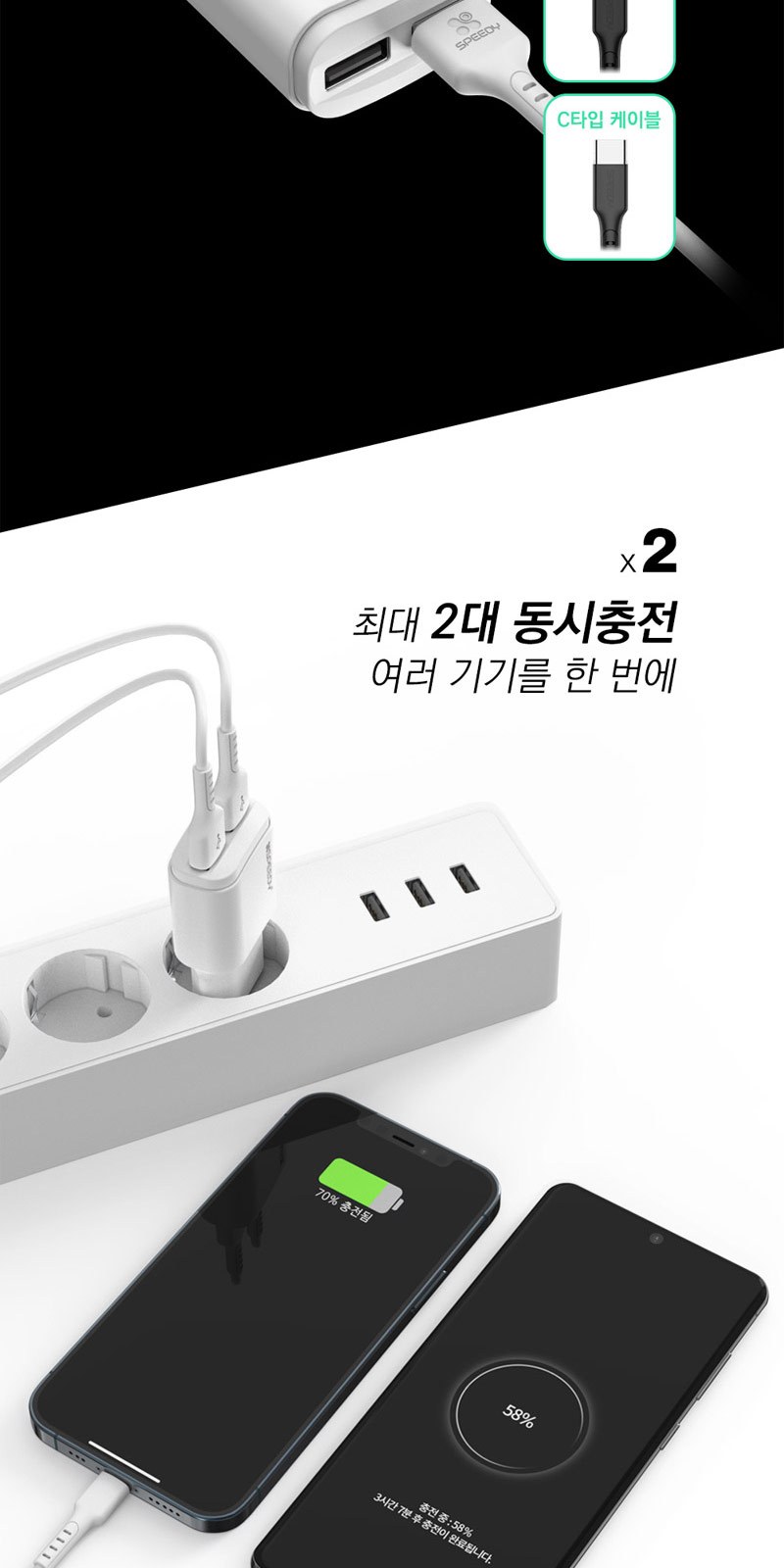 모스니에 퓨어 UVC 미니 칫솔살균기 충전기 캐리어백세트 상세 이미지