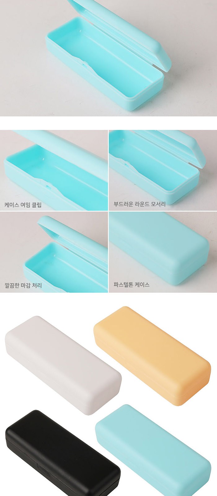 휴대용 가그린 마우스 스프레이 버츠비 립밤 세트 상세 이미지
