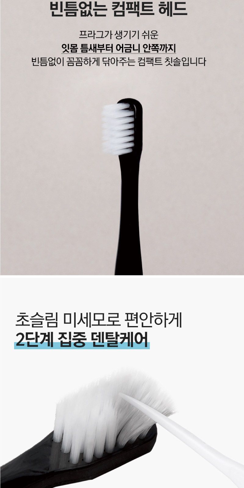 나드 클렌징폼 180ml 샴푸 바디워시 여행용세트 6종 상세 이미지