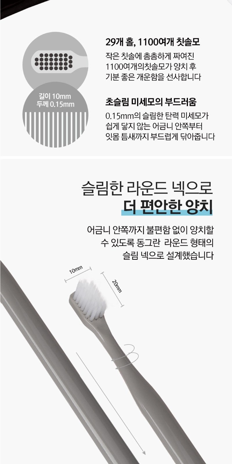 나드 클렌징폼 180ml 샴푸 바디워시 여행용세트 6종 상세 이미지
