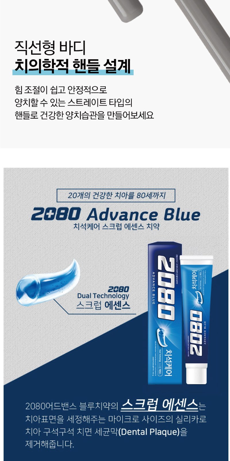 나드 클렌징폼 180ml 샴푸 바디워시 여행용세트 6종 상세 이미지