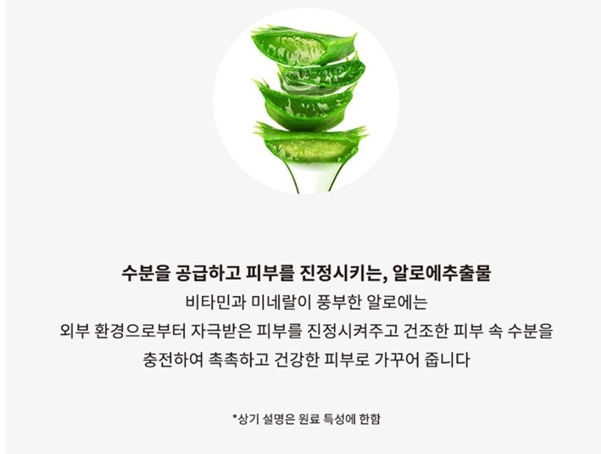 핸드크림 보습크림 네일케어핸드크림100ml 상세 이미지