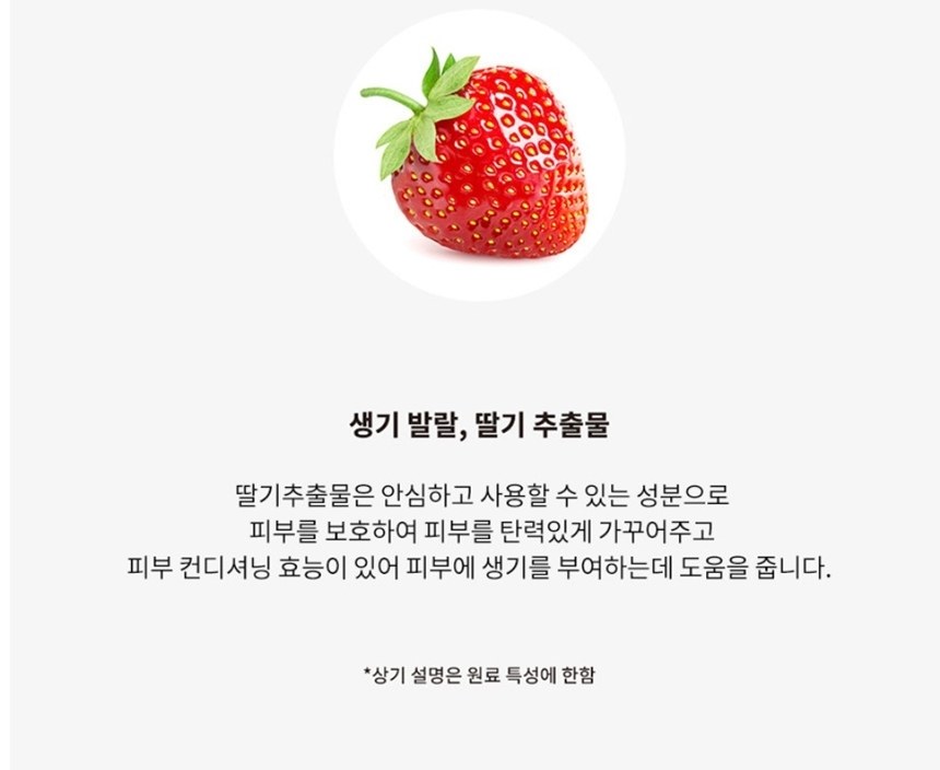 핸드크림 보습크림 네일케어핸드크림100ml 상세 이미지