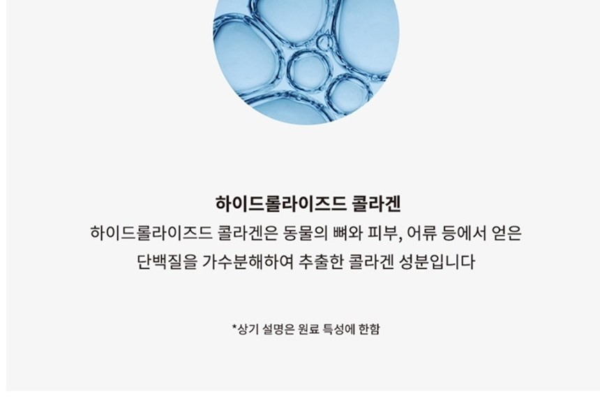 핸드크림 보습크림 네일케어핸드크림100ml 상세 이미지