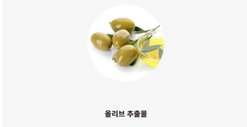 핸드크림 보습크림 네일케어핸드크림100ml 상세 이미지