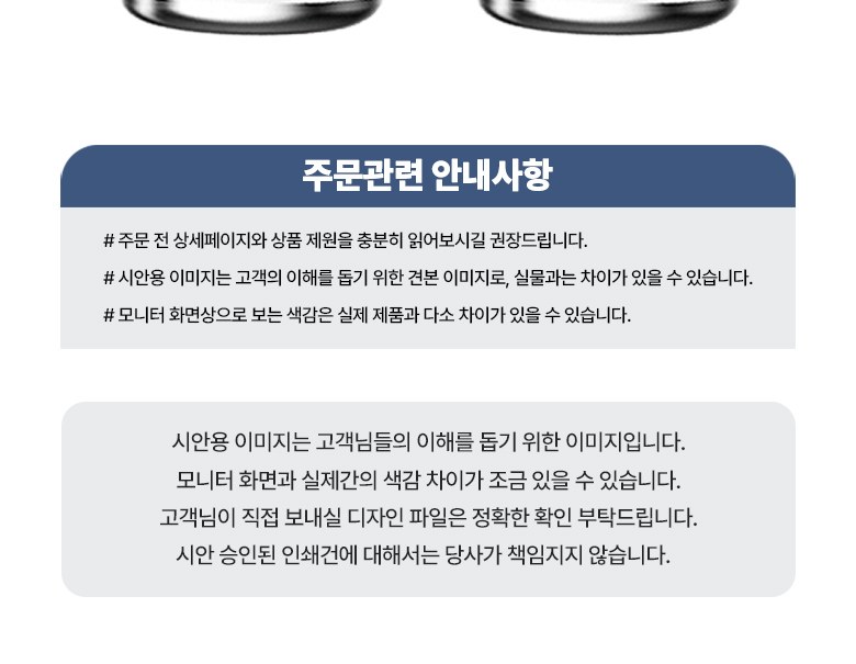 포인티드 쿨링스틱 피부관리 마사지용 H546 상세 이미지