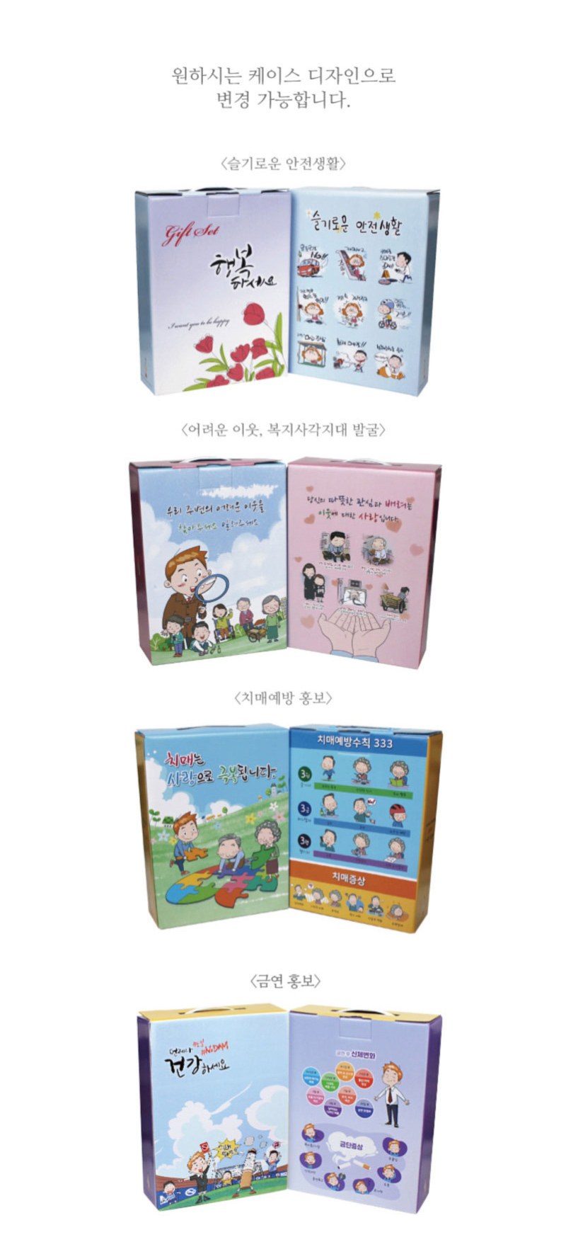 크리오 AR 초극세모칫솔 5개 +크리오 치약 120g 2개 + 휴대용 양치컵 상세 이미지