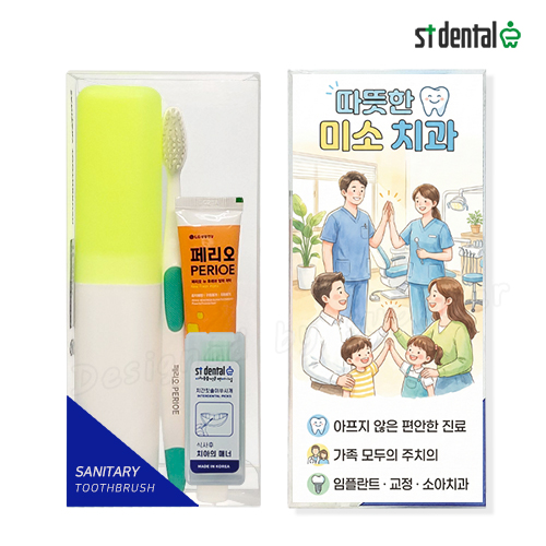 물티슈/위생 제작 전문 업체 내부 모습