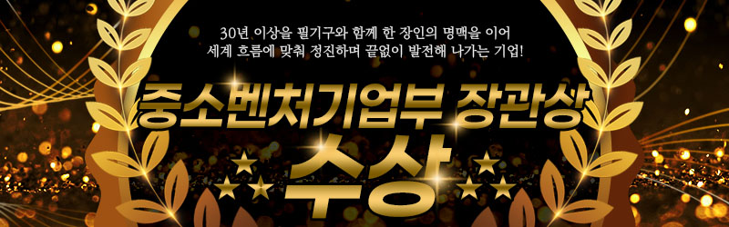 라메스프렌즈 핸드크림+종이비누 자이언트케이스세트 상세 이미지