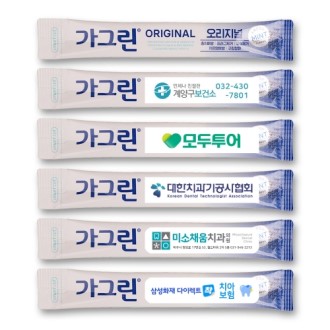 가그린 오리지널 1회용(10ml) 1P 가그린 오리지널 1회용(10ml) 1P