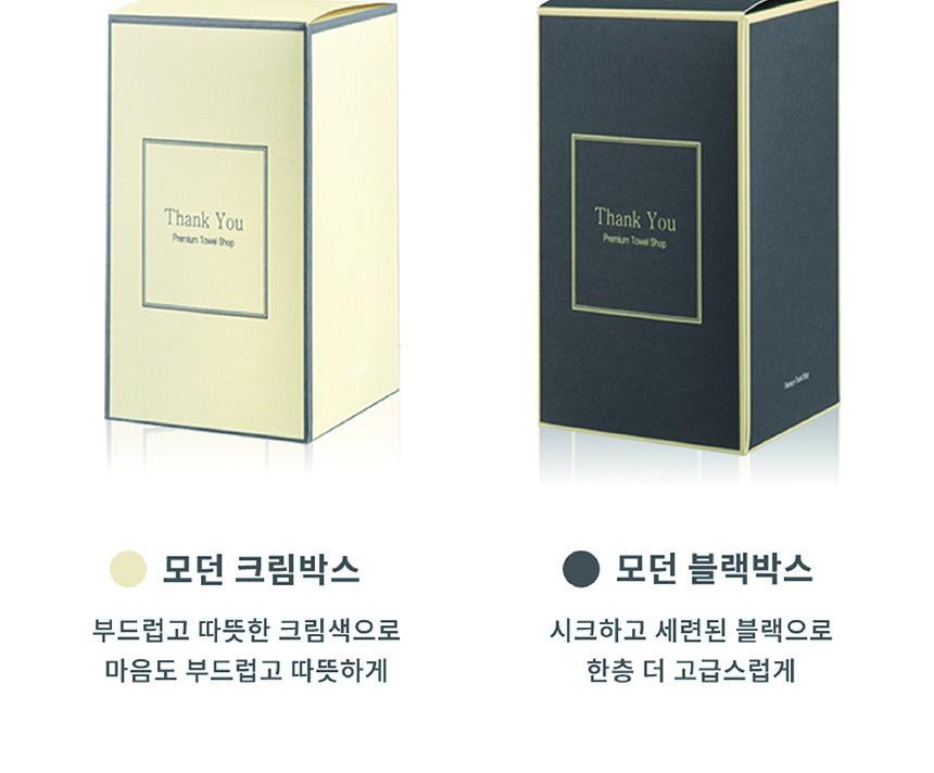 핸드워시 단품 선물세트 상세 이미지
