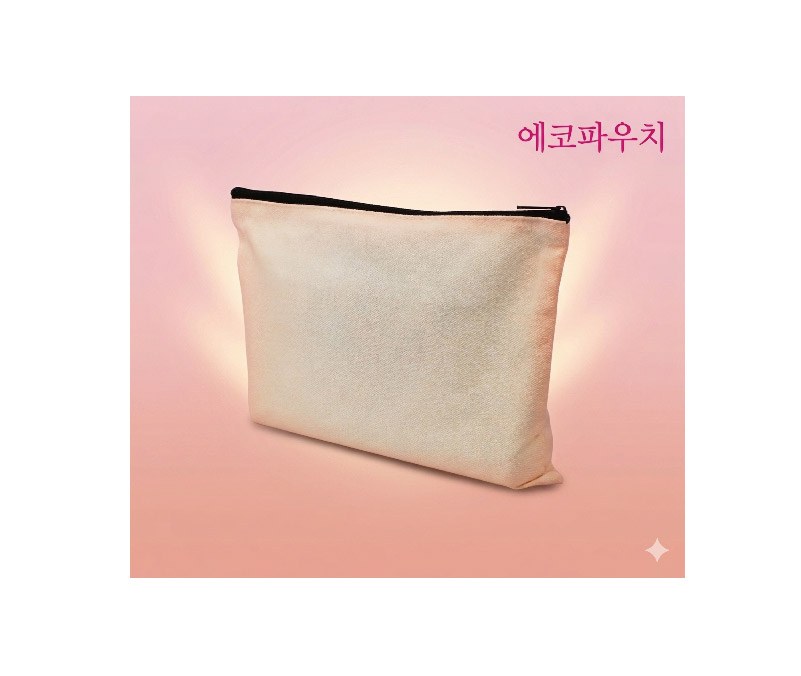 Nard 나드 프리미엄 튜브형 샴푸 + 트리트먼트 + 기능성 미백치약 + 미세모칫솔 + 랩신 손소독티슈 상세 이미지