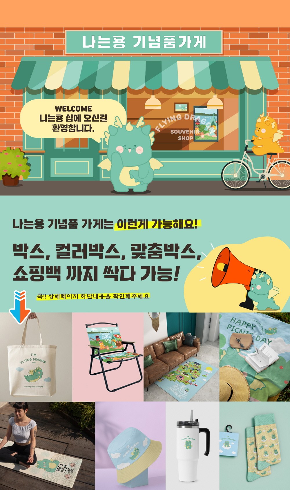 CL034 에코라이프 프리미엄 여행용 손톱깎이 네일케어 미니 세트 상세 이미지