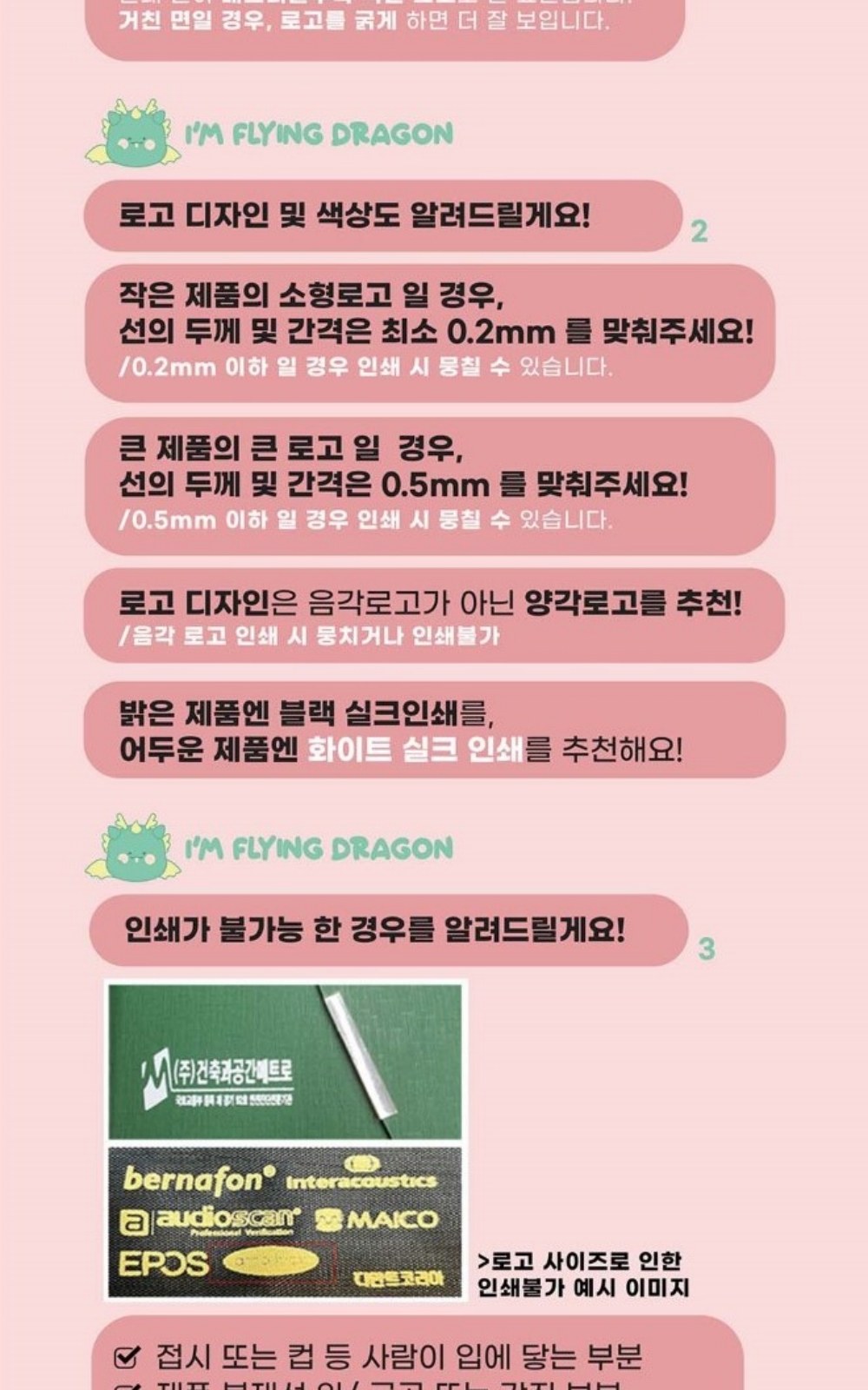 CL034 에코라이프 프리미엄 여행용 손톱깎이 네일케어 미니 세트 상세 이미지