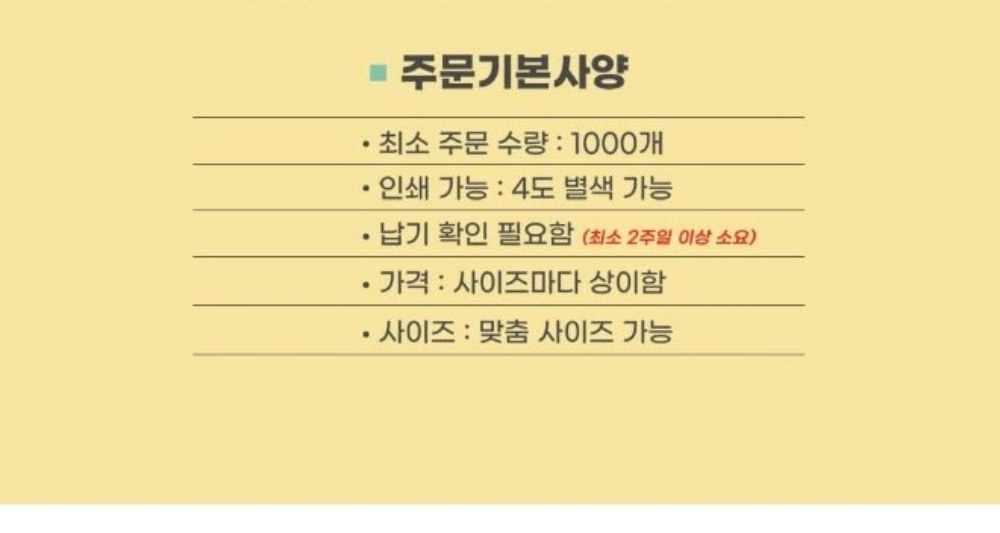 CL034 에코라이프 프리미엄 여행용 손톱깎이 네일케어 미니 세트 상세 이미지