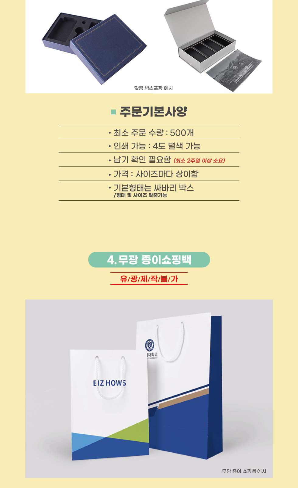 CL034 에코라이프 프리미엄 여행용 손톱깎이 네일케어 미니 세트 상세 이미지