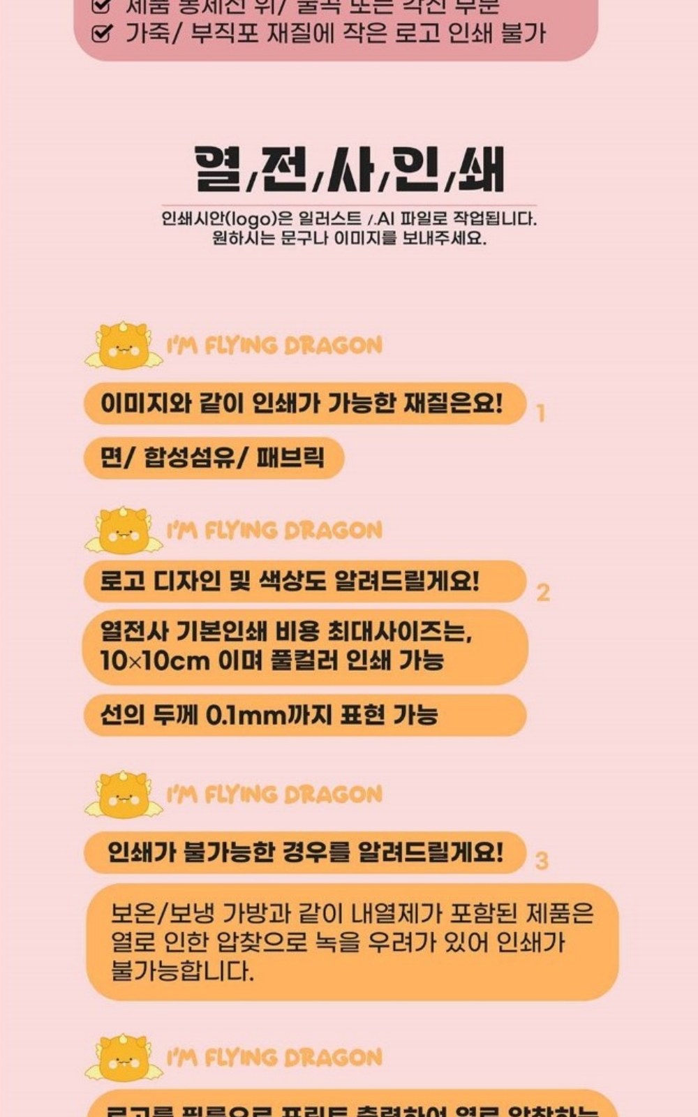 CL129 에코라이프 여행 외출용 터치식 LED 조명 스마트 접이식 거울 상세 이미지