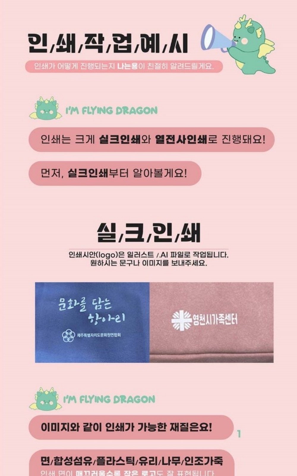 CL227 에코라이프 학생 직장인용 프리미엄 컬러 포인트 접이식 거울 빗 세트 상세 이미지