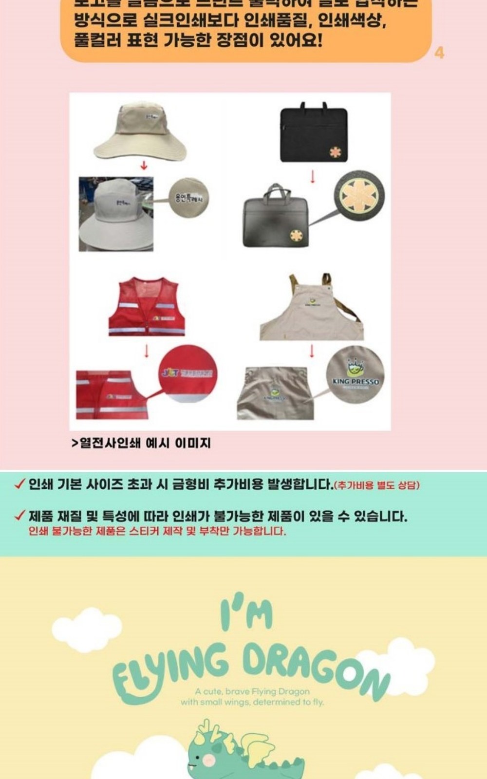 CL227 에코라이프 학생 직장인용 프리미엄 컬러 포인트 접이식 거울 빗 세트 상세 이미지
