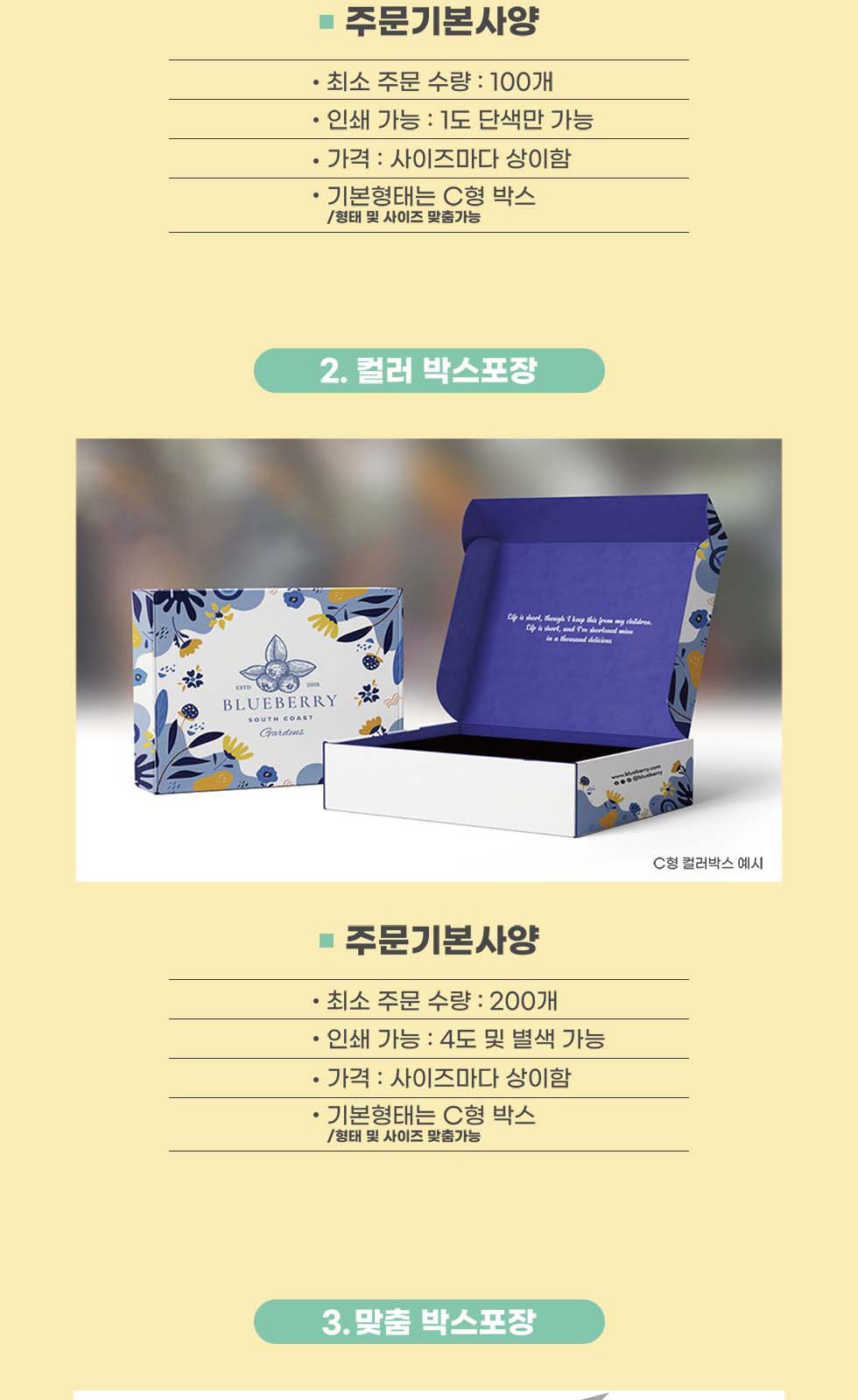 CL227 에코라이프 학생 직장인용 프리미엄 컬러 포인트 접이식 거울 빗 세트 상세 이미지