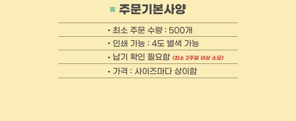 CL227 에코라이프 학생 직장인용 프리미엄 컬러 포인트 접이식 거울 빗 세트 상세 이미지