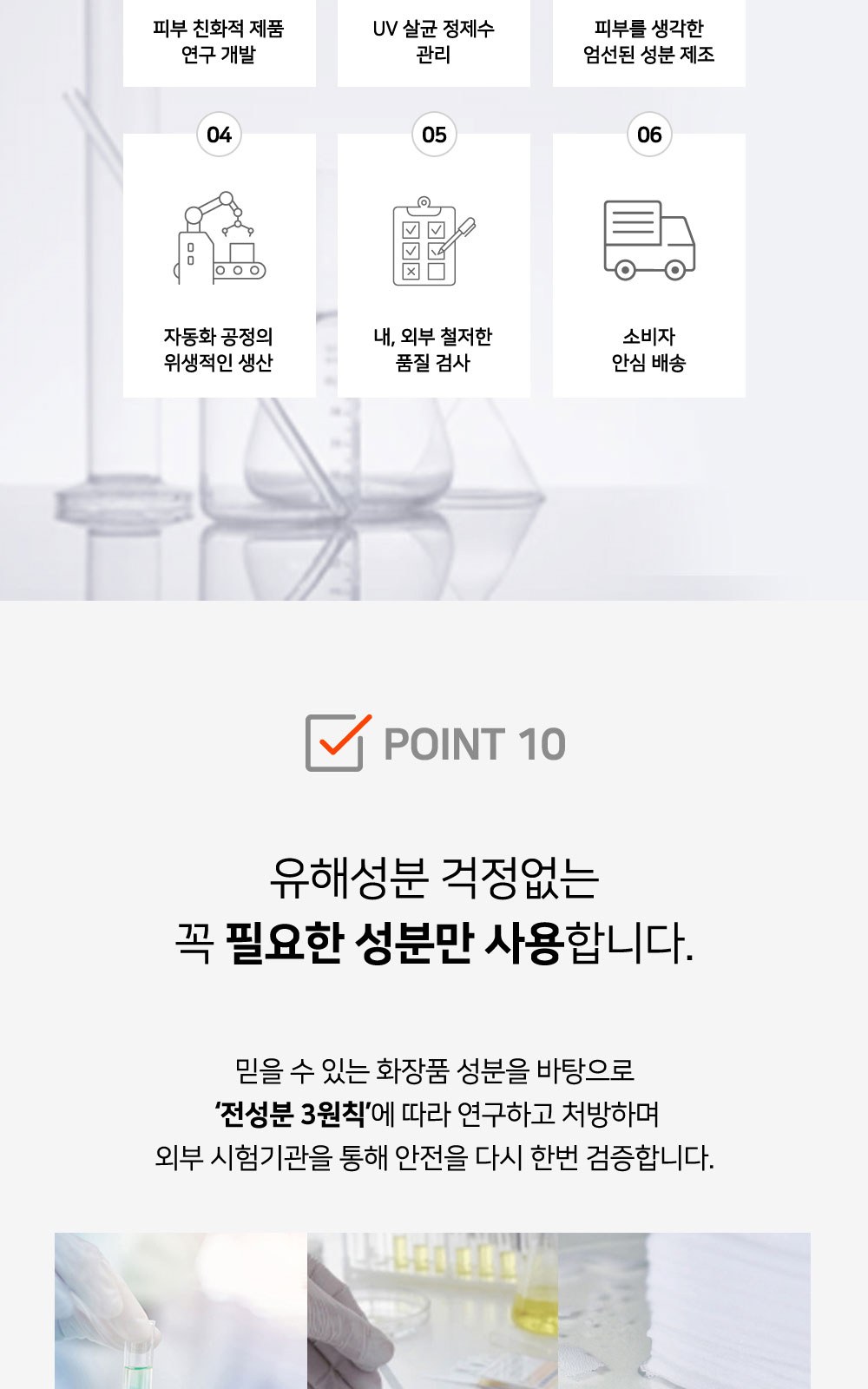 플러셔블 물티슈 제작 판촉물 라벨형 20매 대량구매 샘플1개(인쇄는1000개이상) 상세 이미지