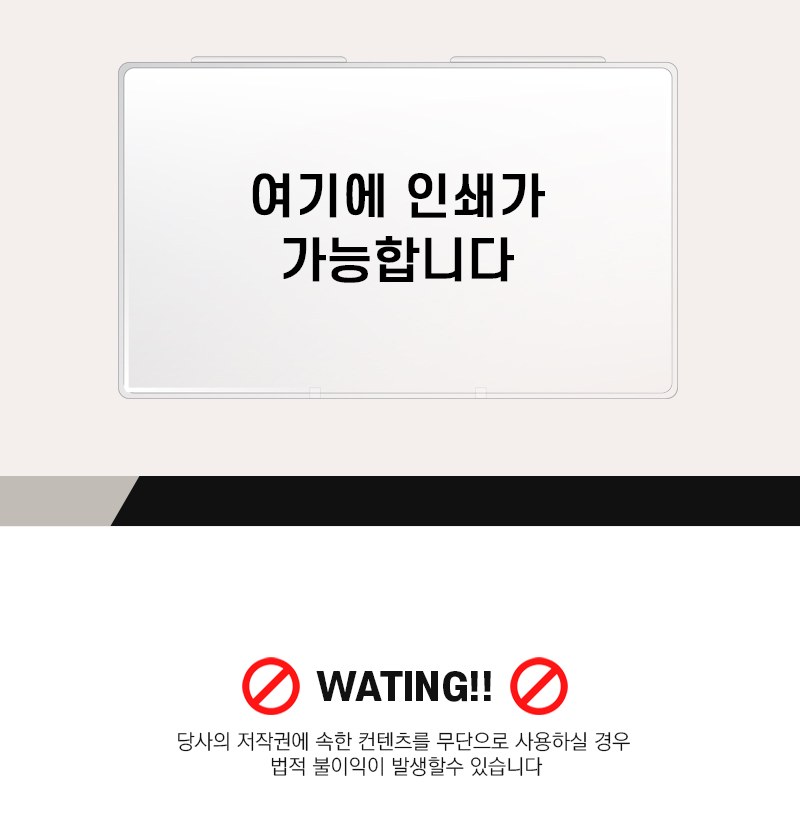 라메스프렌즈 핸드크림 2P 자이언트케이스세트 상세 이미지