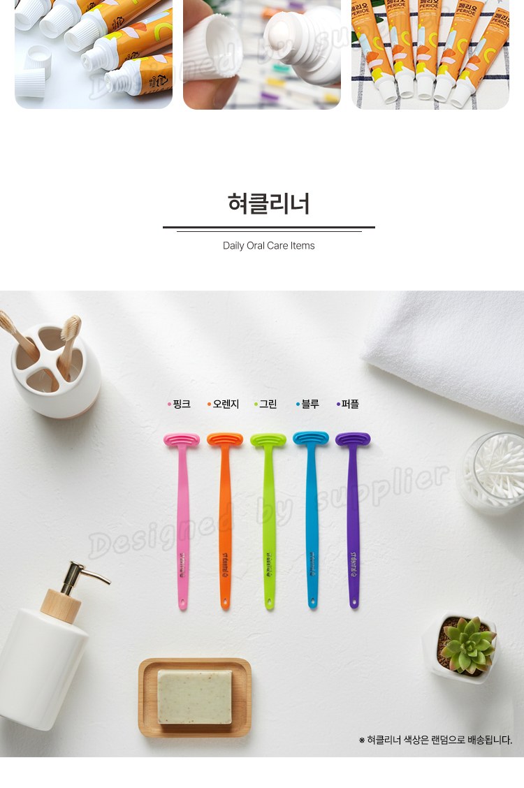 뉴107미세모+페리오 혀클리너 칫솔치약세트 구강용품 상세 이미지