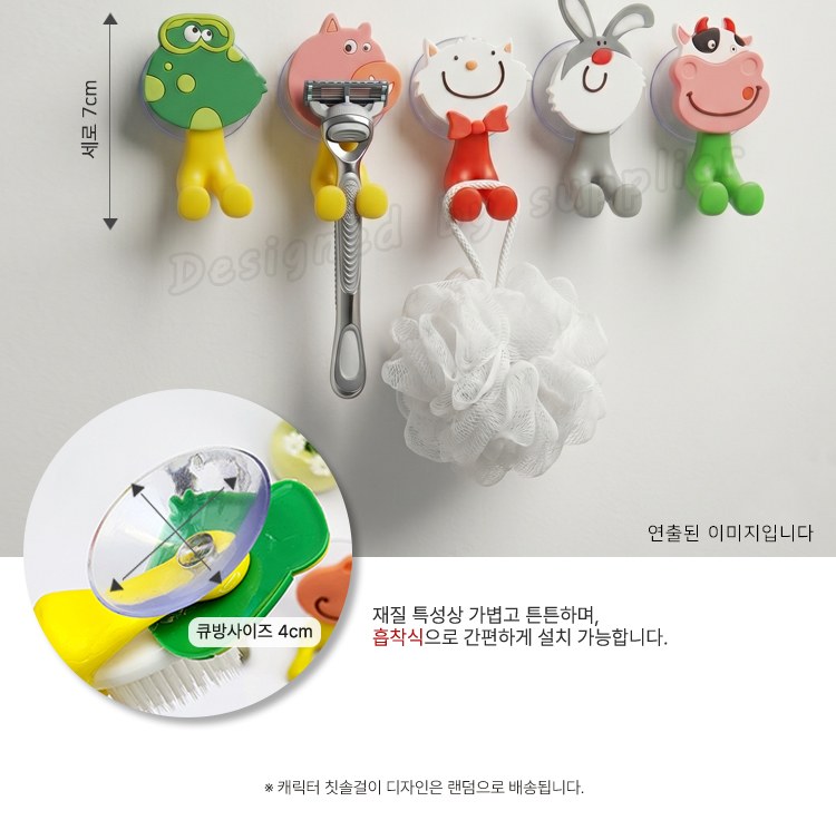 M케이스 107미세모 페리오+칫솔걸이 칫솔치약세트 상세 이미지