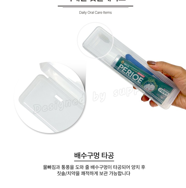 M케이스 107미세모 페리오100g 칫솔치약세트 상세 이미지