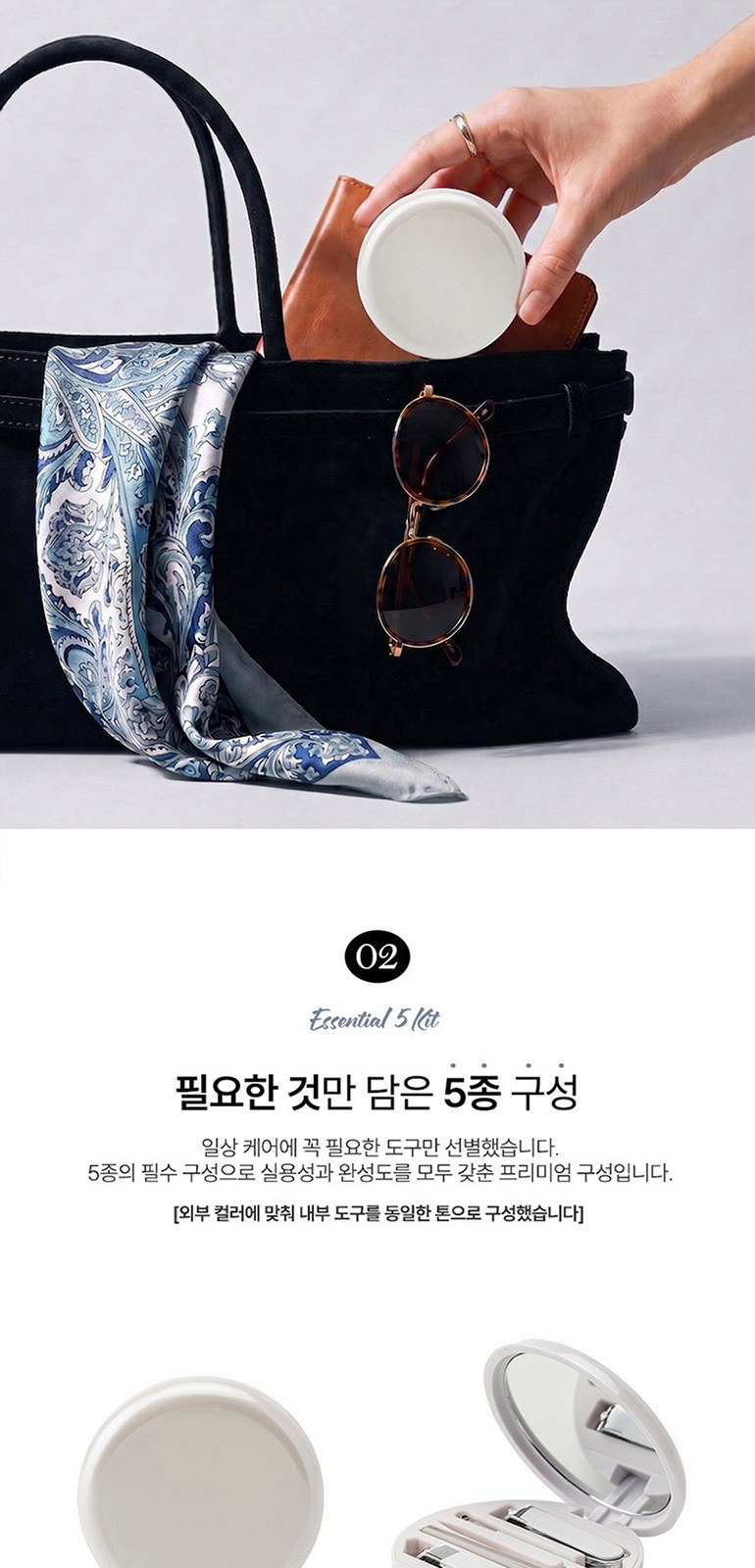 [QSSAK] 원형 팩트 네일 Set C 상세 이미지