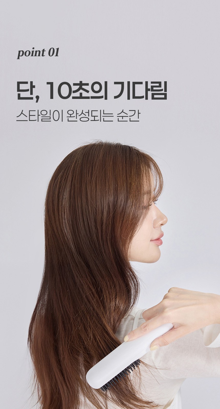듀홈 하트브리즈 초경량 미니 우양산 암막 3단 양우산 선물세트+휴대용 무선 빗 고데기 이로나 상세 이미지