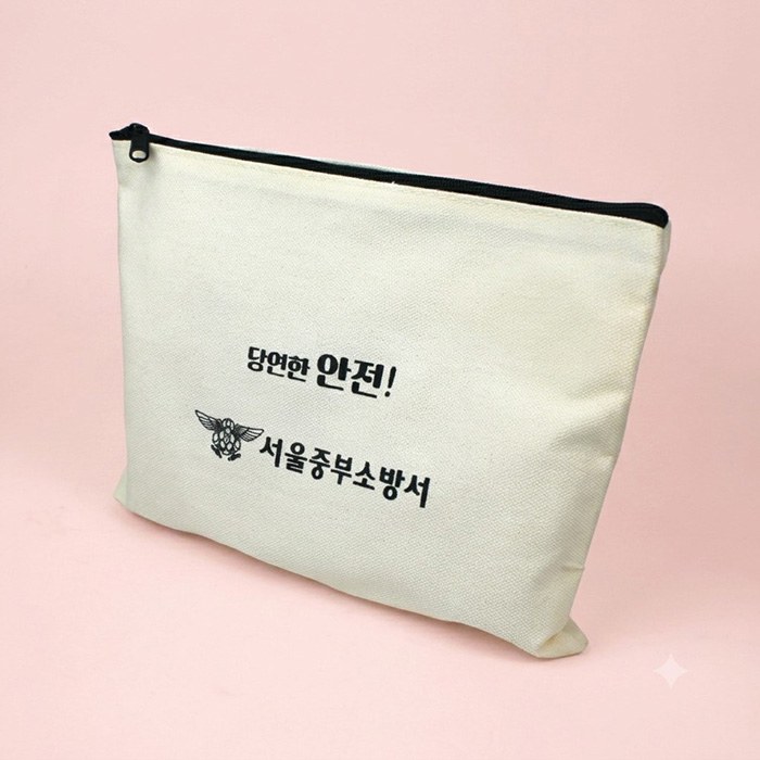 LG생활건강 마카다미아 바디워시 + 나드 바디로션 + 에코파우치 상세 이미지