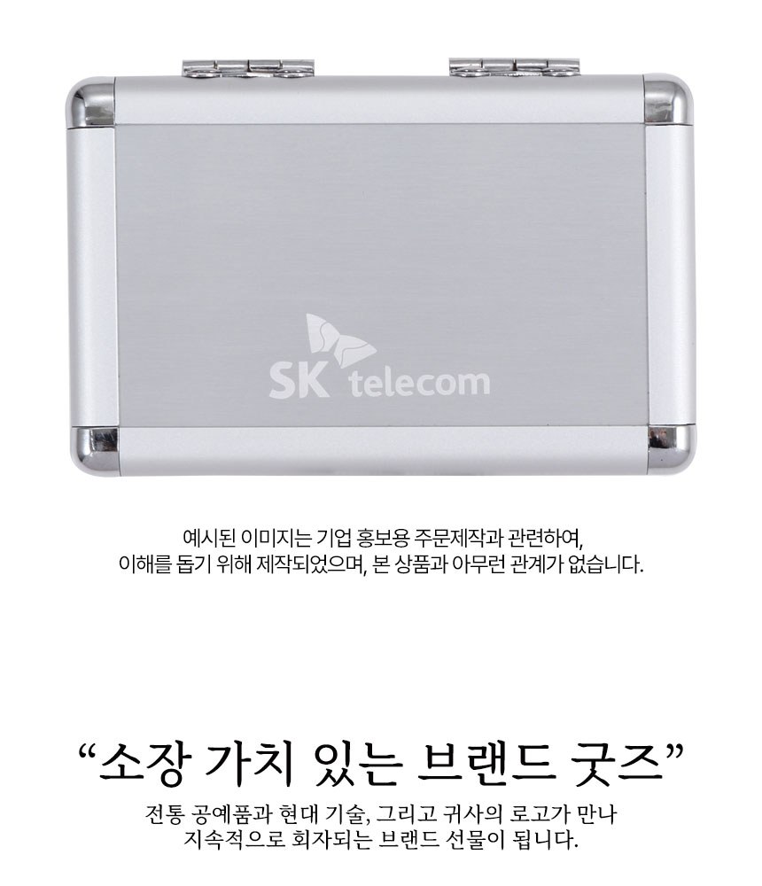 일월오봉도 볼펜 자개 손톱깎이 세트 네일케어 외국인 선물 상세 이미지